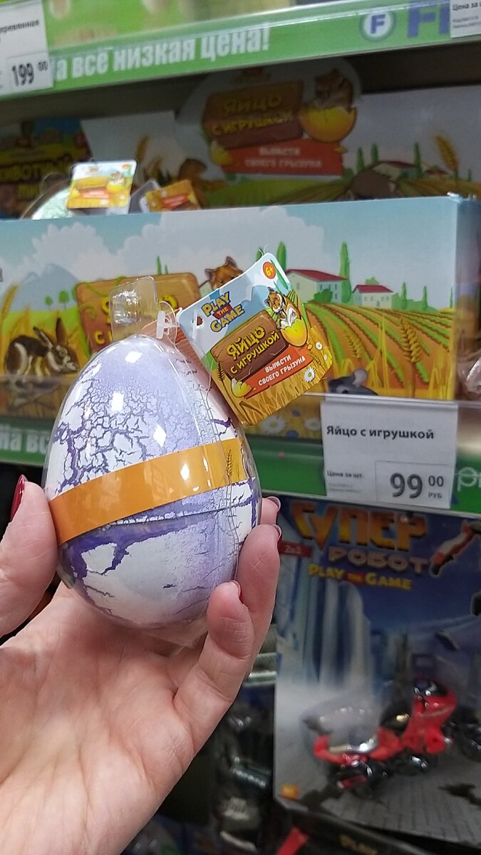 Фото автора канала.