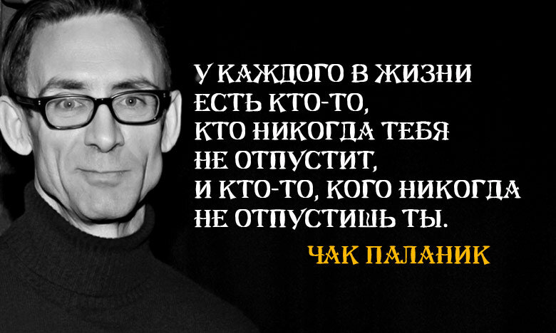 изображение из сети интернет и в свободном доступе