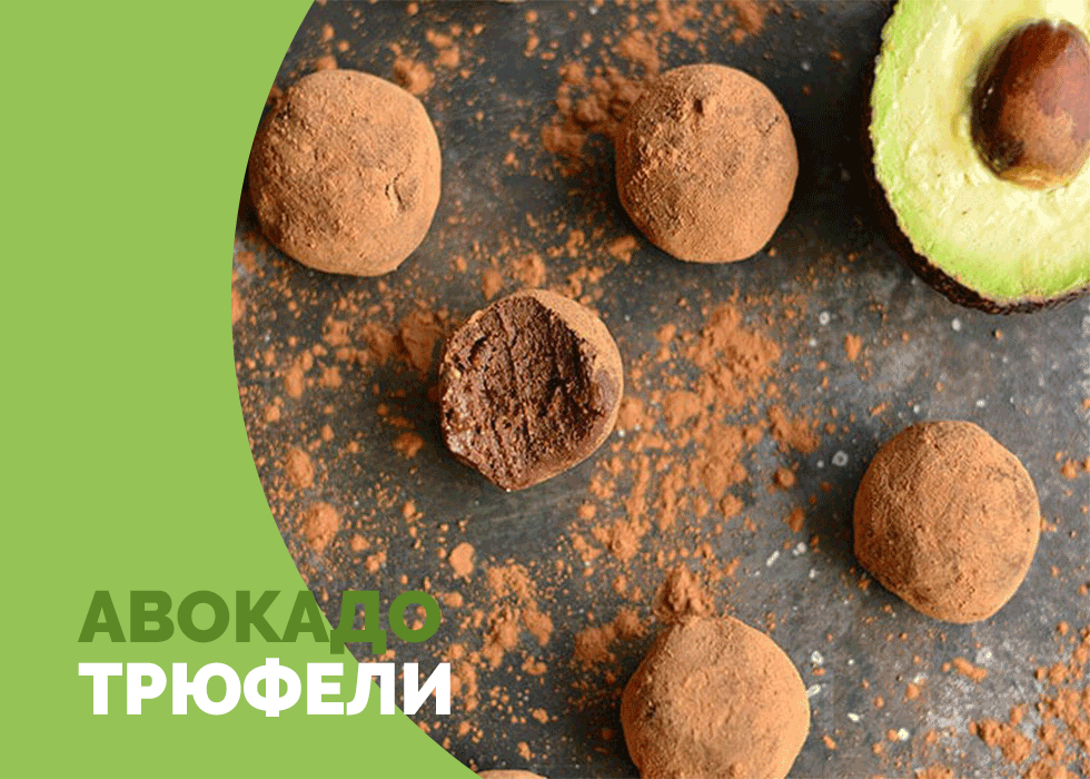 Пример блюда, фото Яндекс. Картинки