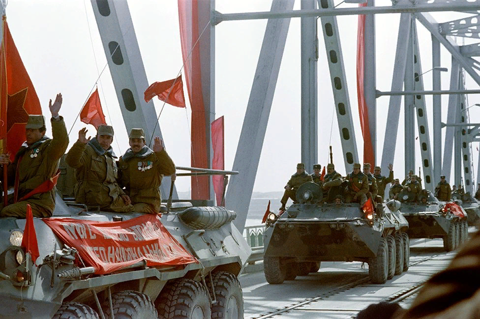Посвященное выводу советских войск из афганистана. Афганистан 1979. советские войска в афганистане 1979-1989. афганистан война 1979-1989 вывод войск. день памяти воинов-интернационалистов 1989.