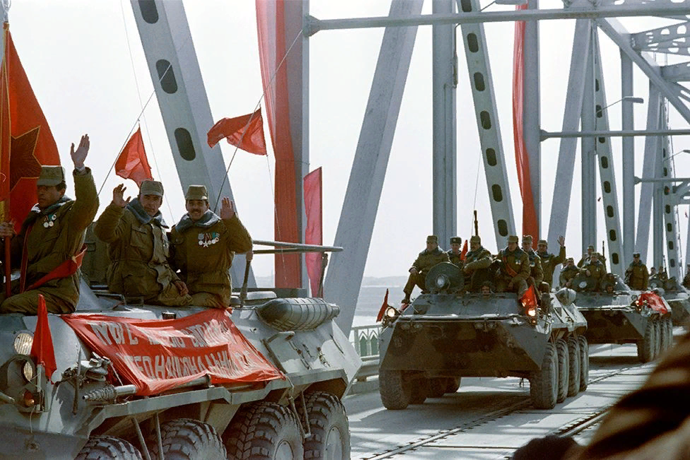 Вывода советских войск из республики афганистан. Афганистан 1979. Советские войска в Афганистане 1979-1989. Афганистан война 1979-1989 вывод войск. День памяти воинов-интернационалистов 1989.