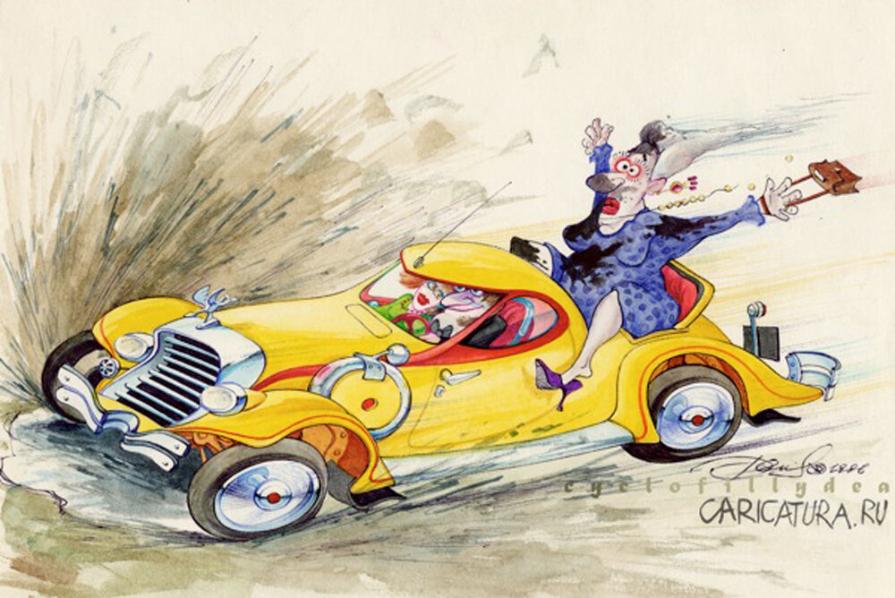 взято с сайта: tunnel.ru