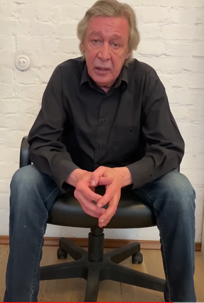 скриншот из видеообращения на youtube