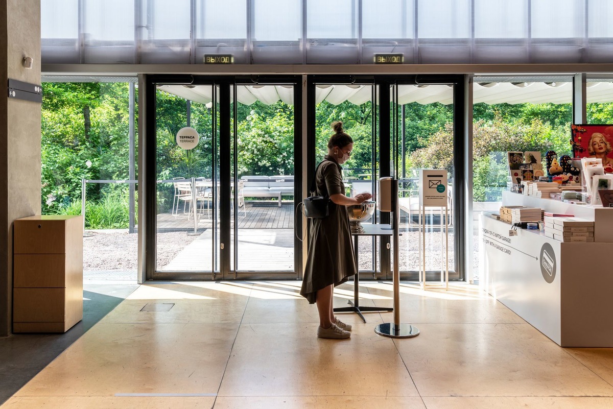 фото: музей Гараж