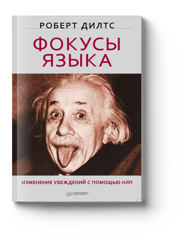 Рекомендуется к прочтению.