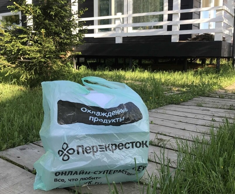 Зона доставки вся московская область и доставка ВкусВилл за ноль рублей