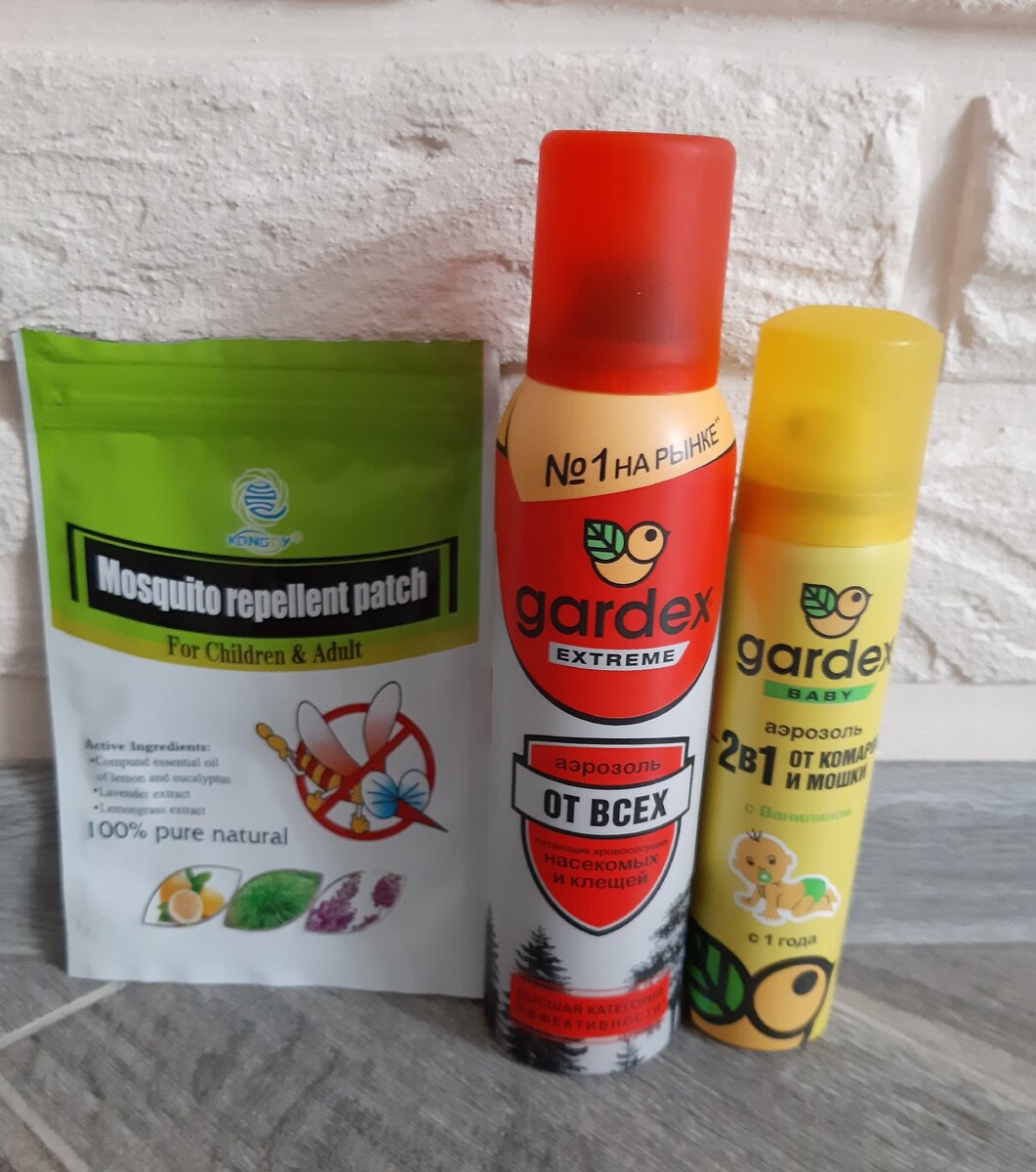 фото автора статьи