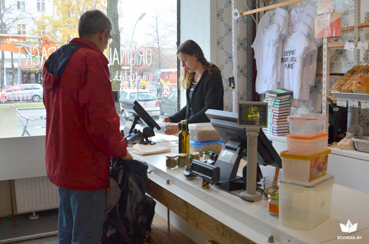 Фото Татьяны Кузнецовой