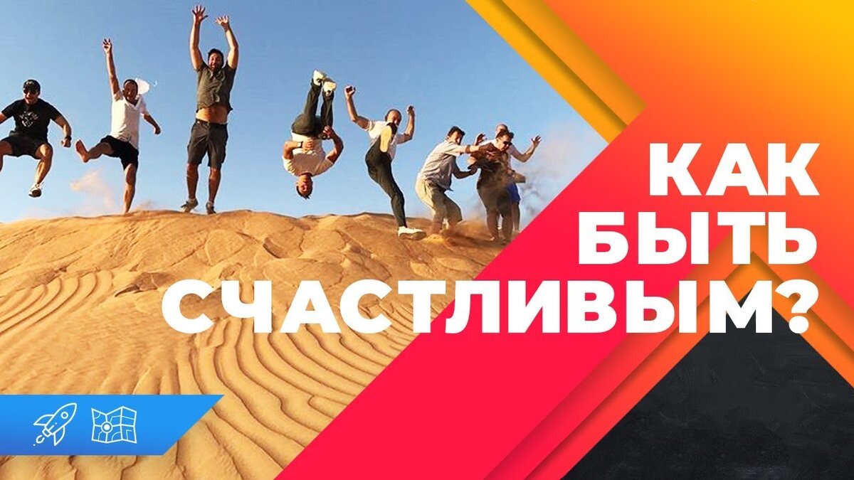 #Оскар #Хартманн #ОскарХартманн  #UnrealReality #ВселеннаяСаморазвития 