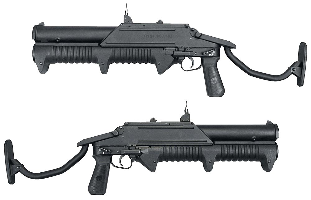 Многозарядный гранатомет ГМ-94. Помповый гранатомет ГМ-94. ГМ-93/94 гранатомёт. GM 94. Гм 93 гранатомет