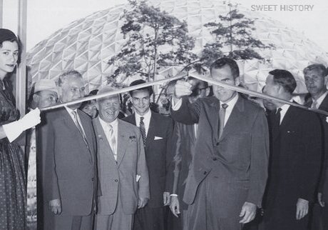 Открытие выставки