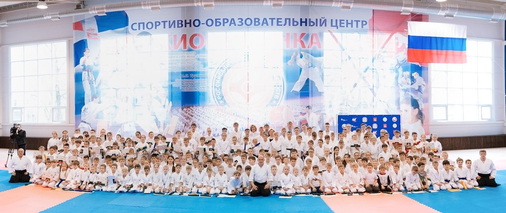 Вручение поясов клуба айкидо "Династия" (Яндекс)