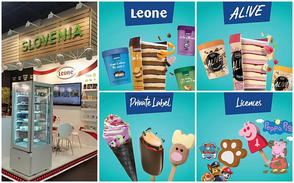 Это фото с их сайта. 