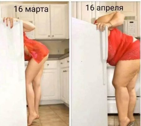 популярная картинка из интернета