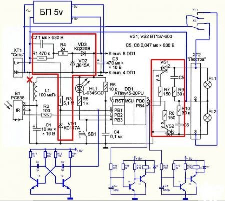 Энергосберегающее устройство ESB-25