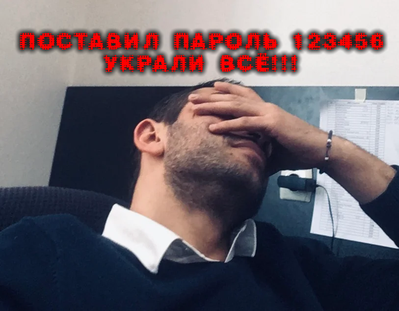 -2