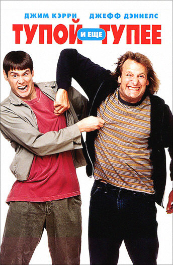 Кадр: New Line Cinema