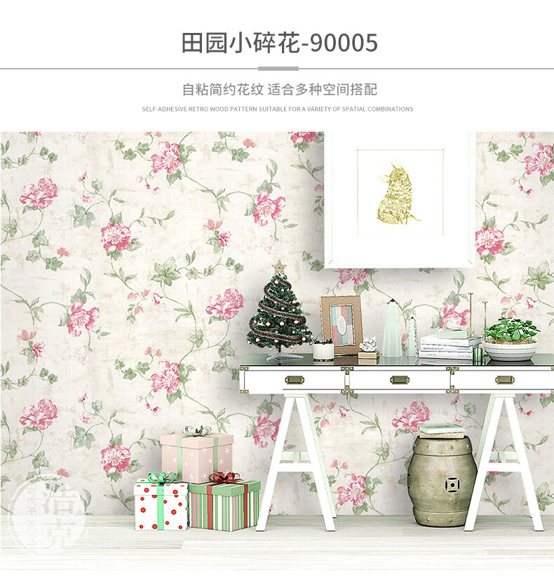 Уместные "потертости"