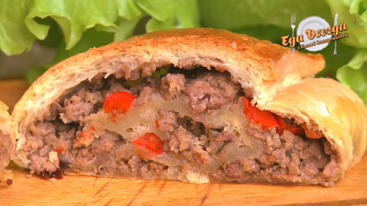 Штрудель с капустой и Штрудель с мясом