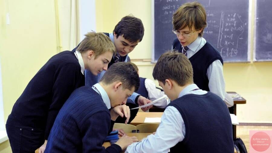 Вернутся ли дети в школы осенью?