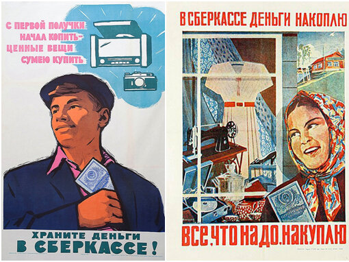 Яндекс картинки 