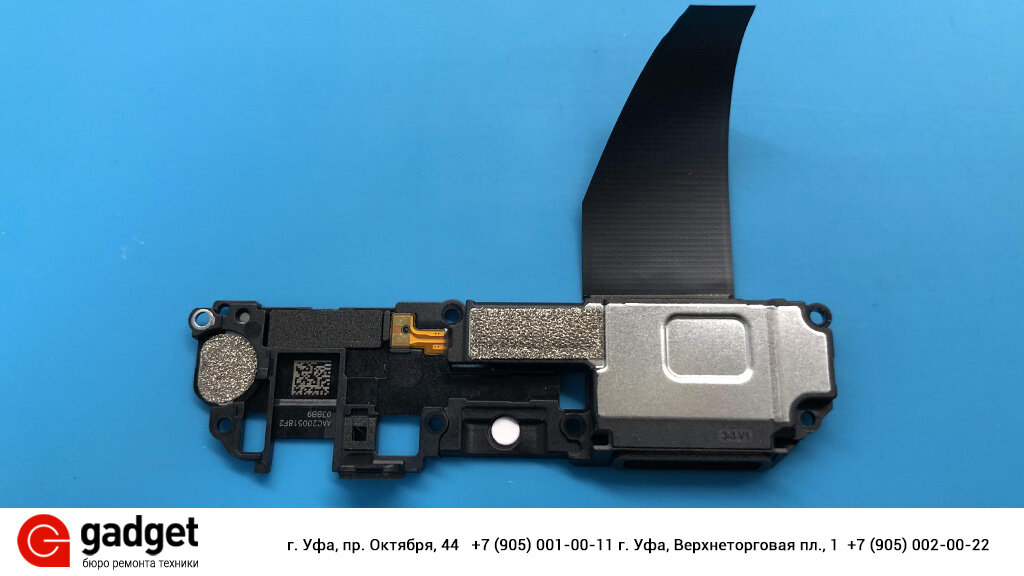 Redmi 9c динамик. Redmi 10c. Redmi note 10 edl. Динамик (speaker) для xiaomi redmi 5 plus. Редми 10c.