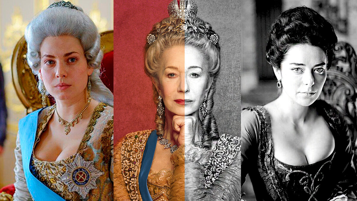 Продолжу разбирать многочисленные воплощения Екатерины Второй в кино. В прошлой статье я уже написала о нескольких актрисах. Почему-то все они совсем не похожи на реальную императрицу.