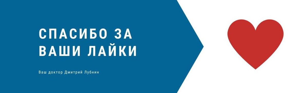 Применение Дюфастона при планировании беременности. Гормональный препарат или нет?