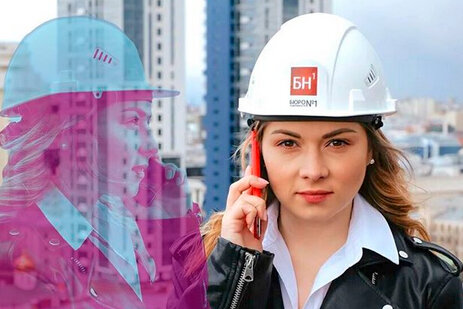 Алина Родинова, специалист по недвижимости.