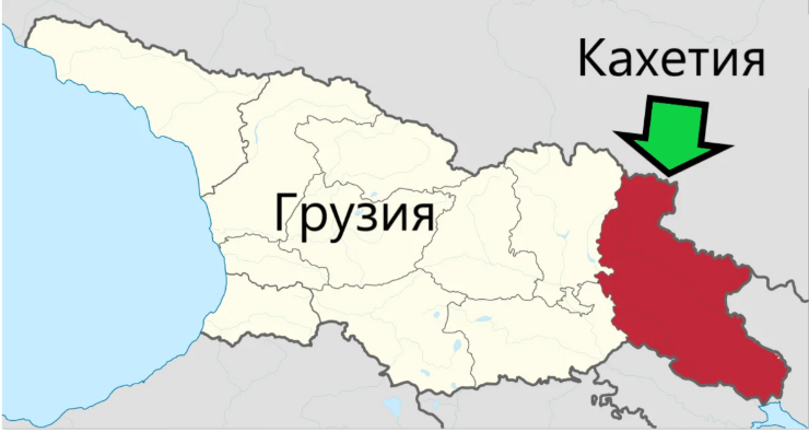 Административная карта грузии