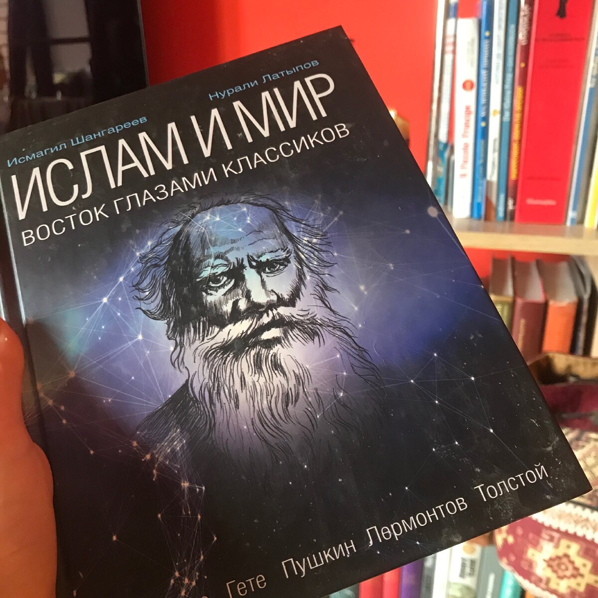 К сожалению, некоторые люди предпочитают ссылаться на авторитеты, а не доказывать свою позицию аргументированно