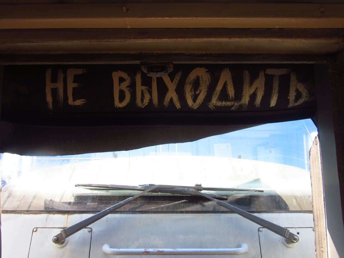 Городки застывшие в прошлом, праворульные авто, самолёты вместо автобусов и  лютая москвофобия. Знакомство с Дальним востоком | Другой путь | Дзен