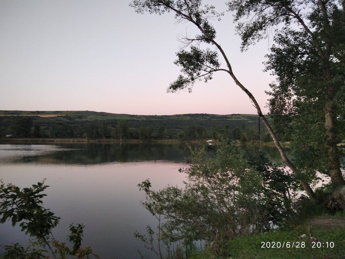 Карьера, п