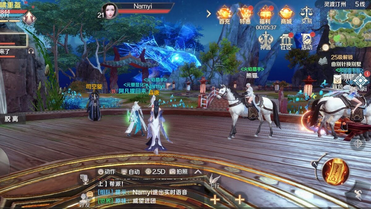 Фото взято с сайта yandex.ru