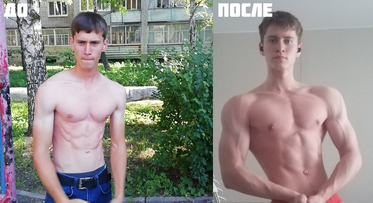 Разница в 3 месяца