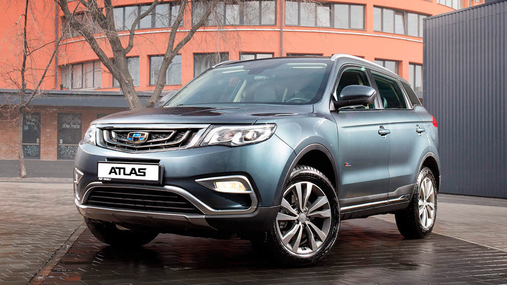 Geely Atlas