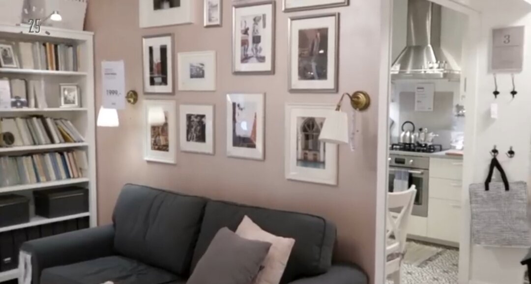 Личный архив Икеа .