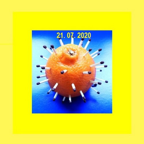 Фото автора. 21 июля