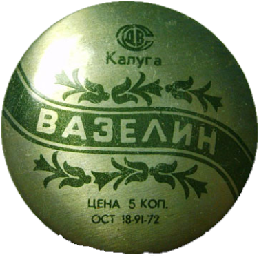 вот такая баночка