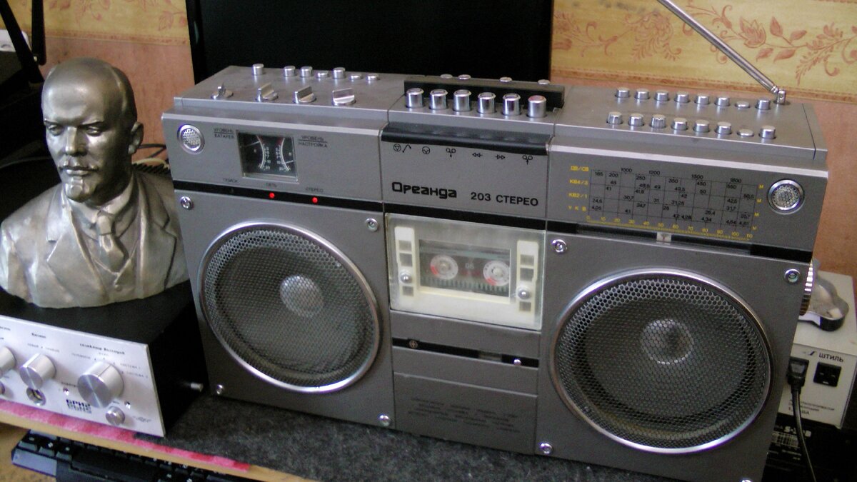 та самая Ореанда