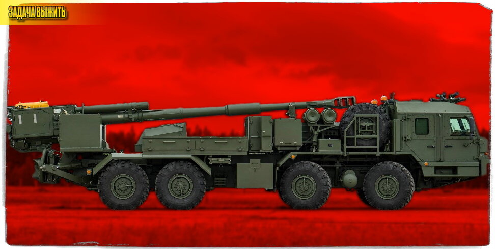 Источник: ЦНИИ «Буревестник». САО "Мальва". Бронирование - противопульное. 