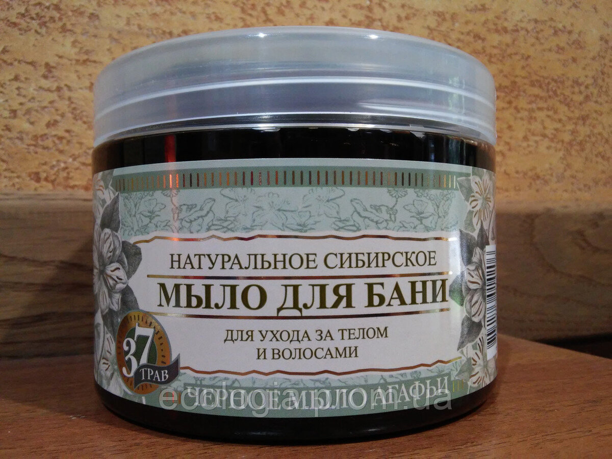 Корейской черное мыло. Черное мыло для бани в байрам.