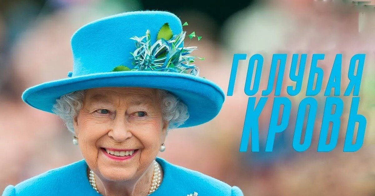 Картинка из открытого источника 