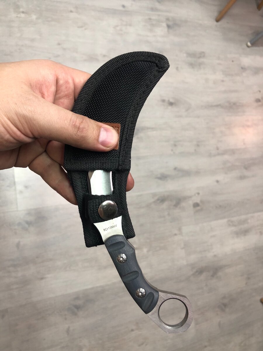 Перевернул и он вылетел