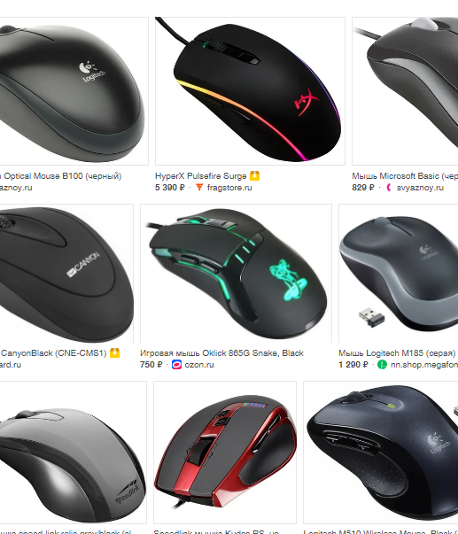 именинница 