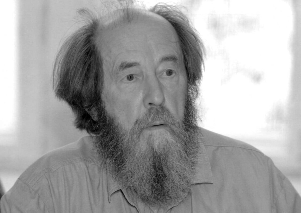 А. Солженицын (фото из открытых источников)