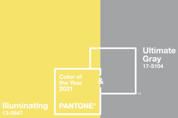 Фото: Pantone