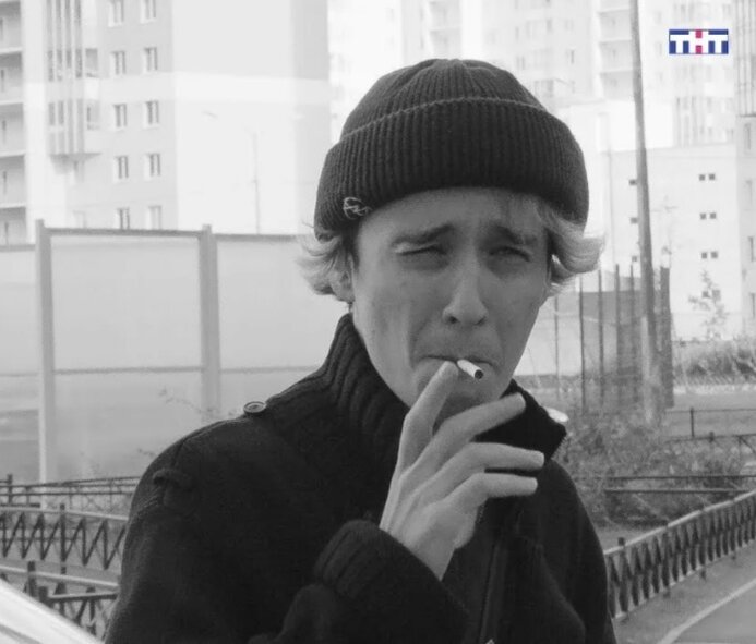 Слава Марлоу в 2017 году ещё неизвестный никому 