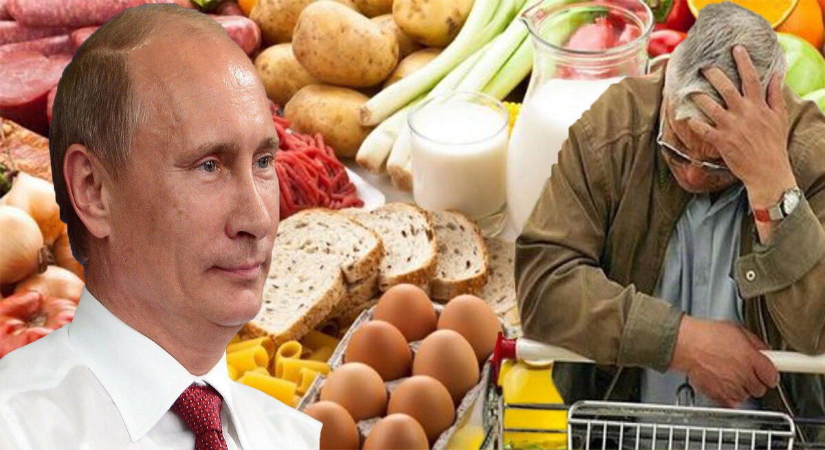 Владимир Путин и россиянин