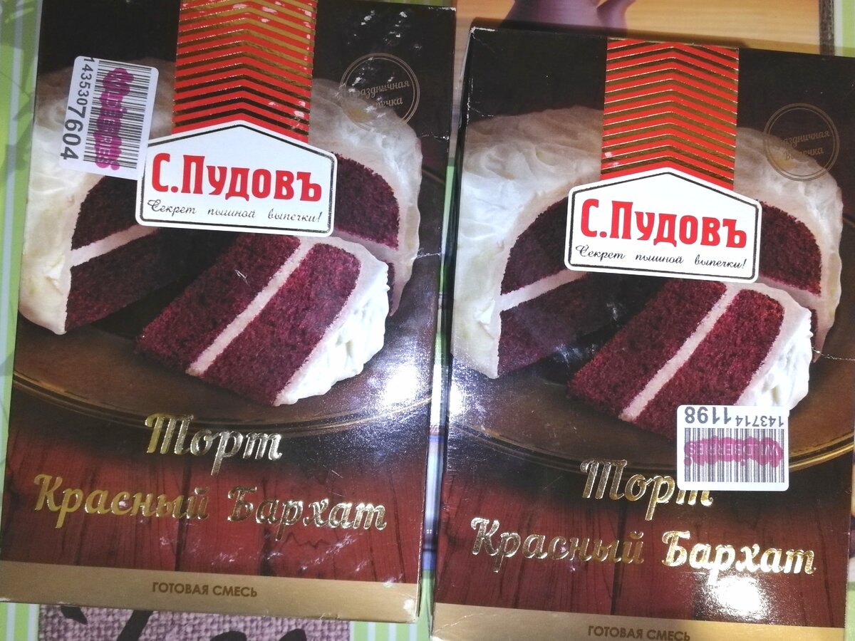 фото автора статьи